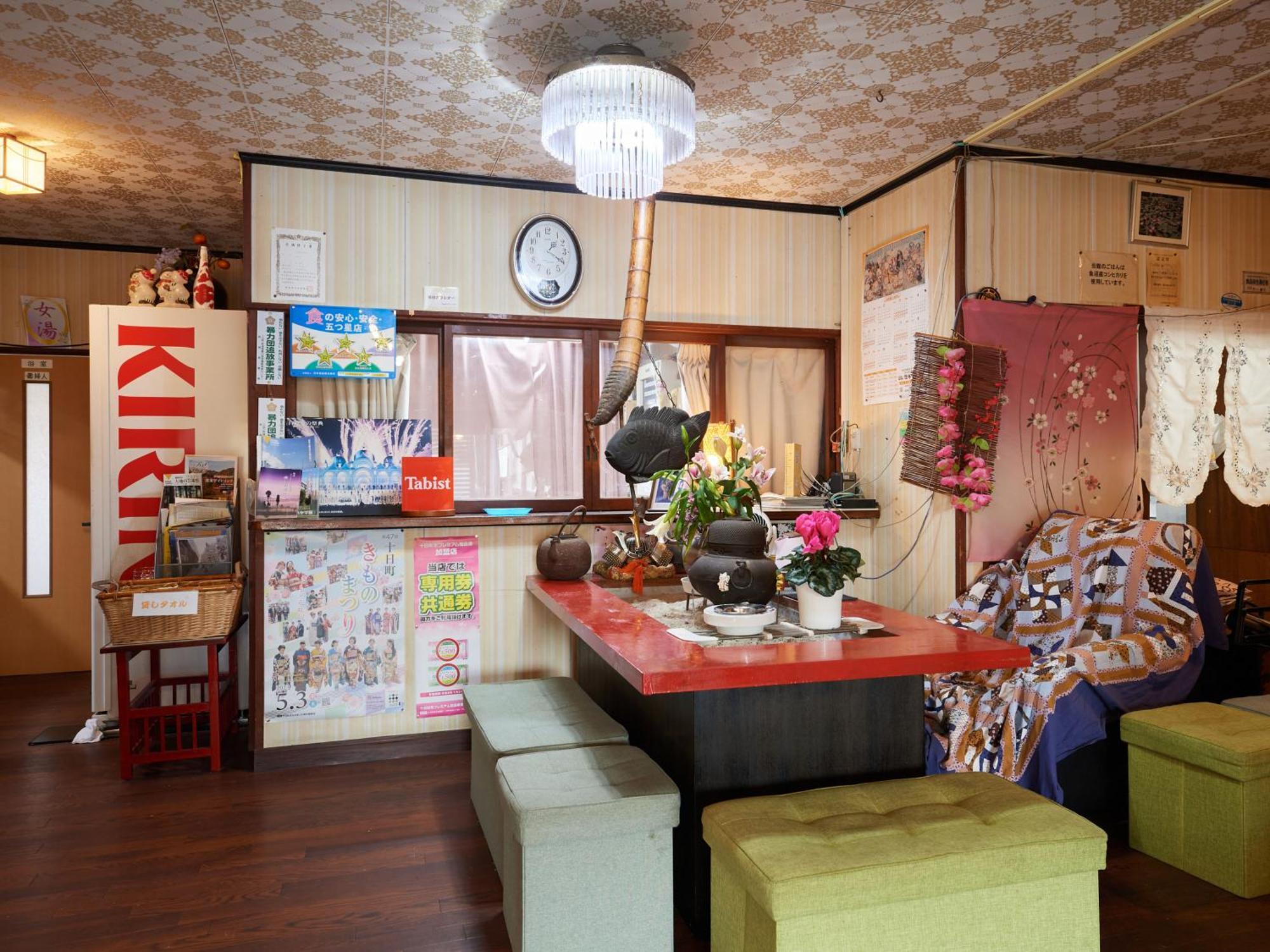 Hayamasou Hotel โทคะมาชิ ภายนอก รูปภาพ